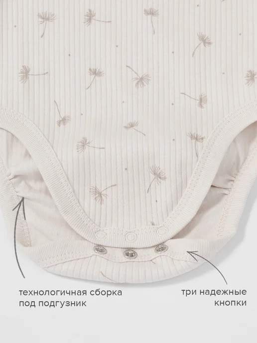 Crockid Набор боди для новорожденных, 3 шт, 3 шт, фото 3
