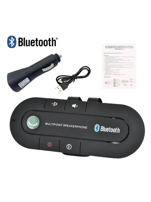 GISAEV Автомобильный комплект громкой связи с USB Bluetooth, беспро, вариант, фото 2