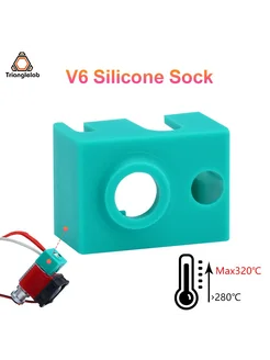 Trianglelab V6 Силиконовый носок для V6 HOTEND, 1PC