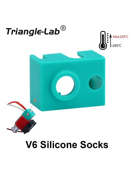 Trianglelab V6 Силиконовый носок для V6 HOTEND, 1PC, silicone sock, фото 2