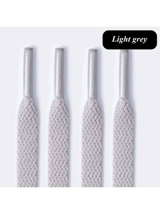 SMATLELF Шнурки для кроссовок Light gray 120 см, серый