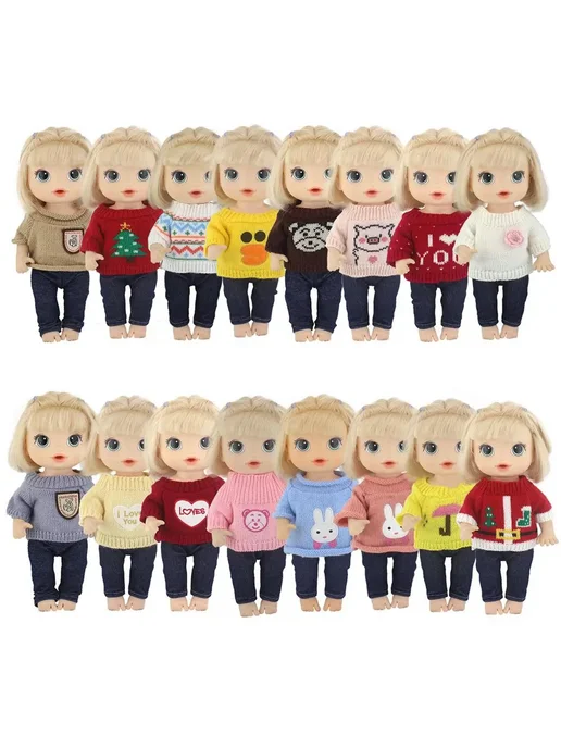 NURVACO Свитер + штаны для куклы Baby Alive 01, бежевый, фото 2