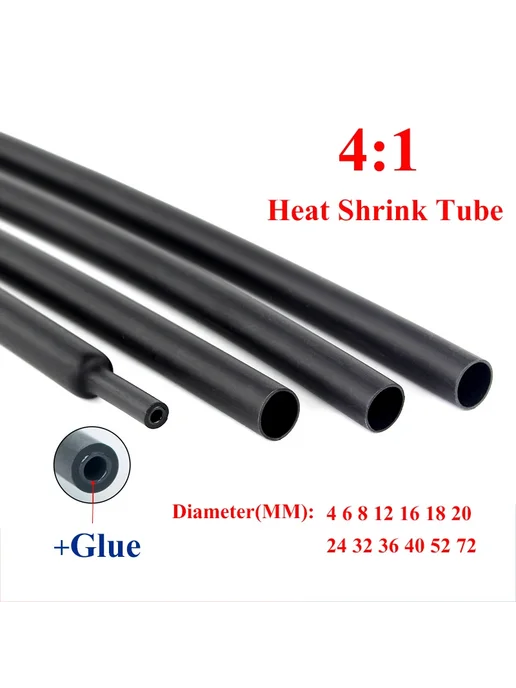 Термоусадочная трубка RIERPSI 4-72 мм, 6mmx1 meter, черный, черный