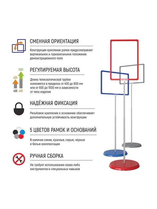Attache Стойка напольная двухсторонняя А4 серая, серый, фото 2