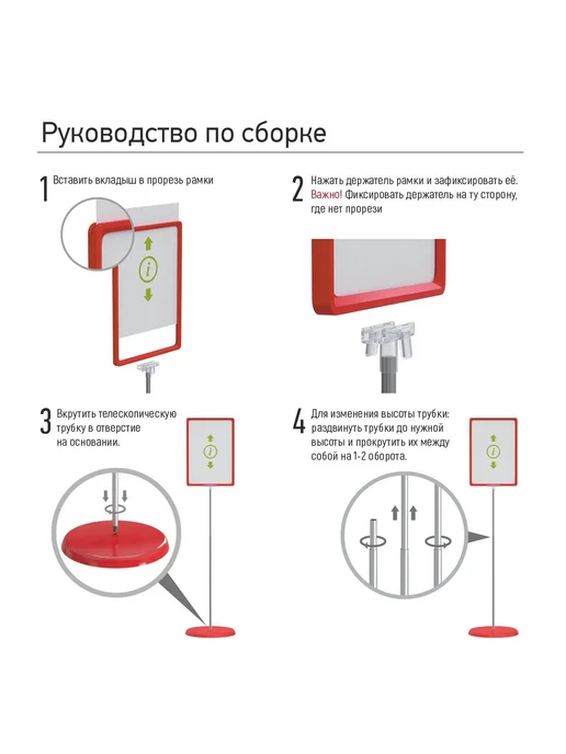 Attache Стойка напольная двухсторонняя А4 серая, серый, фото 3