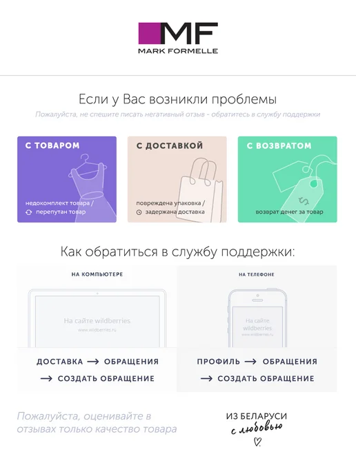 Mark Formelle Шапочка чепчик для новорожденного, синий, фото 5