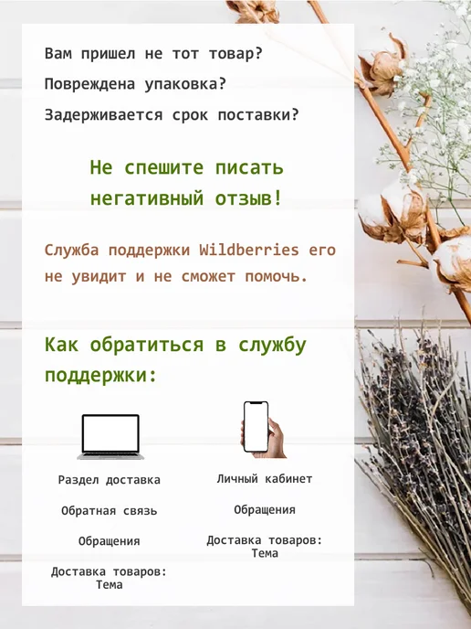 Шнурград Шнур хлопковый 2мм 100 метров, 100 м, фото 6