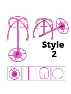 plussign Складная подставка для париков Style 2 pink