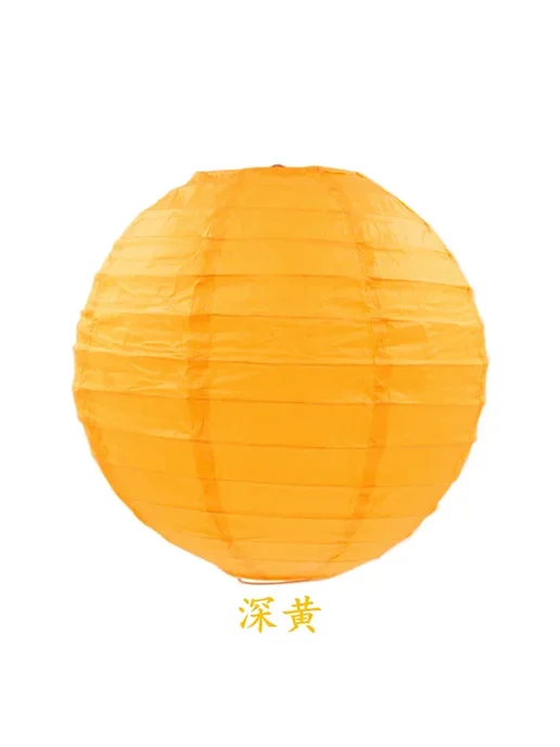 merylover Бумажные фонари для вечеринки Dark yellow, желтый