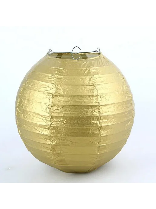 merylover Бумажные фонари для вечеринки Dark yellow, золотой