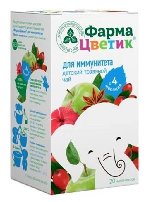 ФармаЦветик ФармаЦветик детский травяной чай для иммунитета фильтр-пакет…, 1,5 г, 20 шт