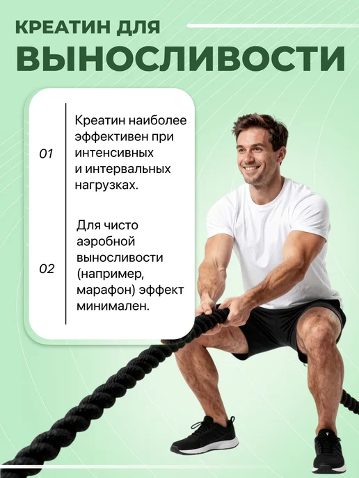 Optimum Nutrition Креатин моногидрат Creatine + 360 г, Апельсин - маракуйя, 360 г, фото 5