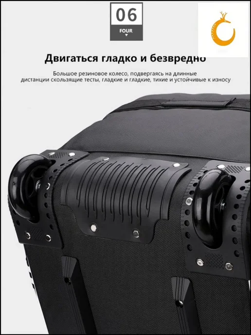 Хоккейный баул 180 л черный черный, 180 л, фото 4
