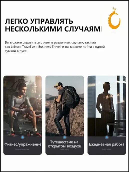 Хоккейный баул 180 л черный черный, 180 л, фото 6