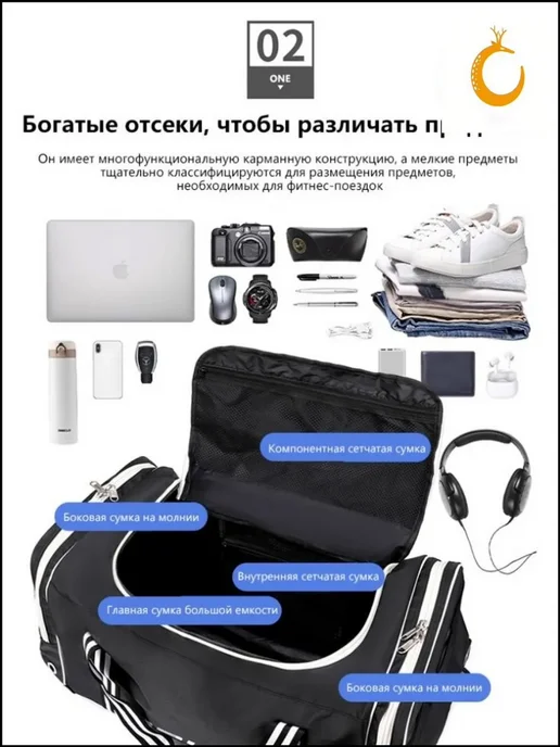 Хоккейный баул 180 л черный черный, 180 л, фото 8