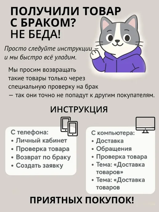 Мешок садовый 60 л, 60 л, фото 7