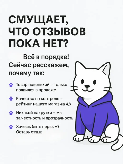 Мешок садовый 60 л, 60 л, фото 8