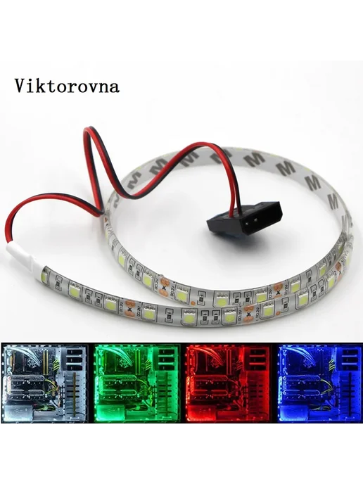 Viktorovna LED лента 12В синяя, 200см, водонепроницаемая, синий