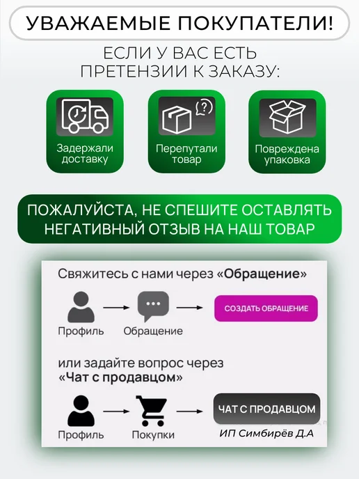 Напольное покрытие для гаража улицы 100х1000, вариант, фото 7