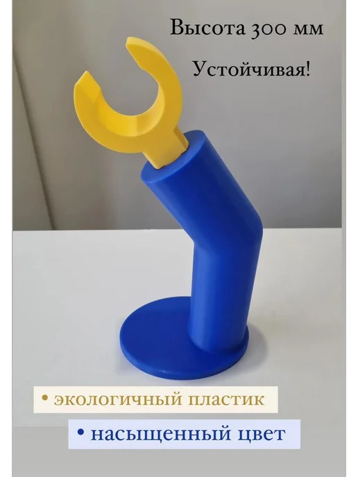 Подставка для наушников LEGO 3D‑печати синий цвет, синий, фото 2