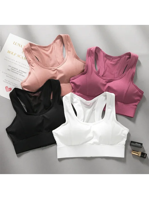 Lukitas Спортивный бюстгальтер Push Up сетка нейлон XXL, белый, фото 3