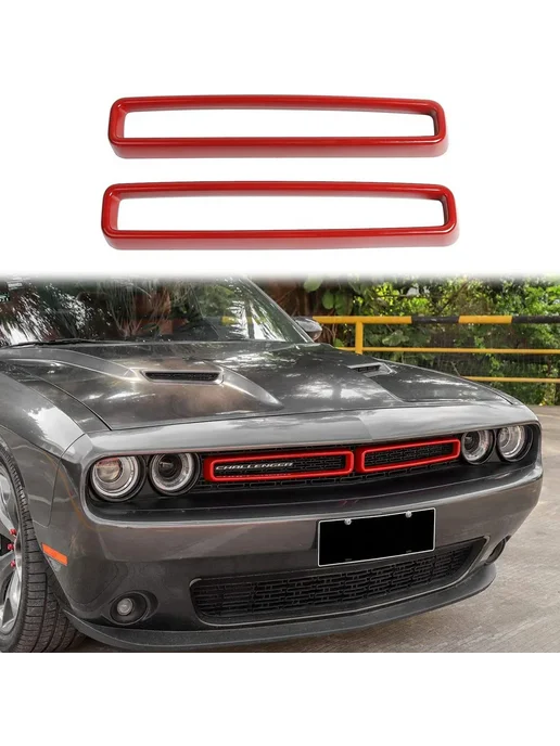wz heng Красная передняя решетка-гриль, Задняя отделка для Dodge Cha, красный, фото 2
