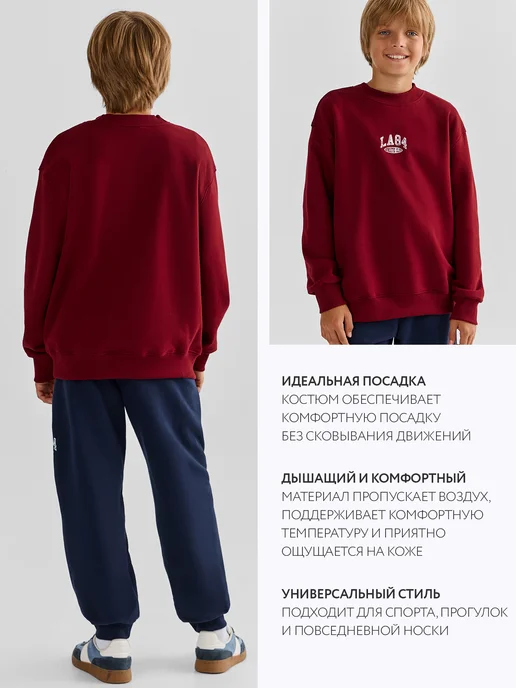 Mark Formelle Костюм детский спортивный со штанами без начеса, синий, фото 3