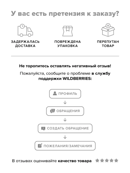 Crockid Песочник из хлопка для новорожденного, белый, фото 7