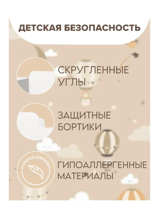 Капризун Двухъярусная кровать белая, белый, фото 6