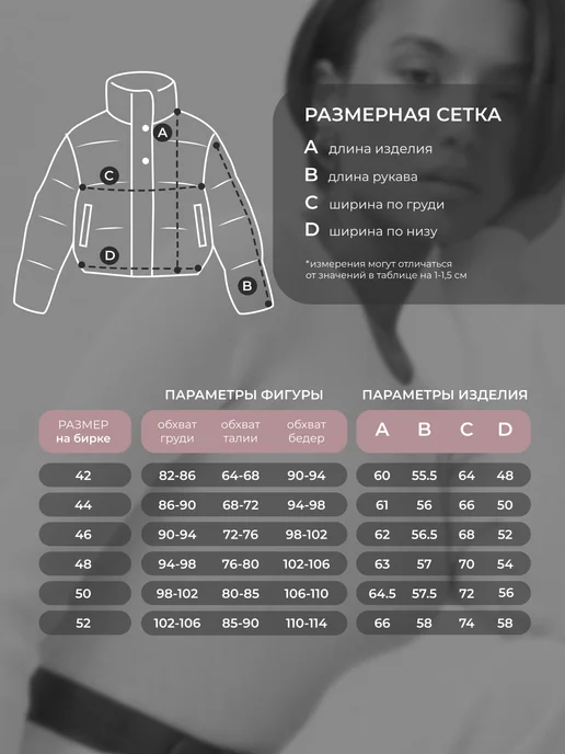 Obba 1315732913