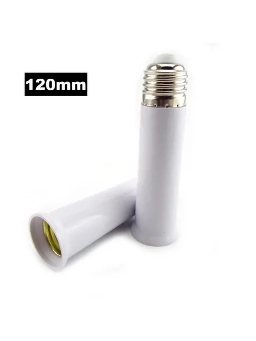 E27 к E27 удлинитель держатель лампы 120mm 5pcs, 10 шт