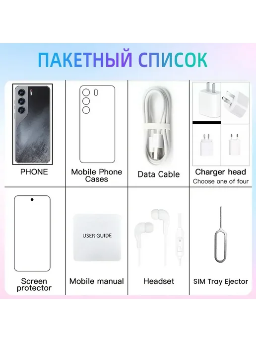 Смартфон YFQTXLW Tecnq Camon 40 Pro 12/1024 ГБ, белый, фото 5