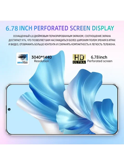 Смартфон YFQTXLW Tecnq Camon 40 Pro 12/1024 ГБ, белый, фото 8