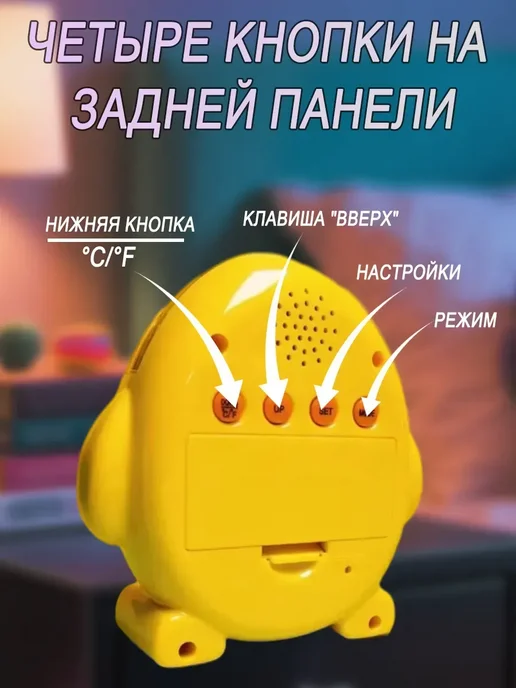 Часы электронные настольные декор для дома интерьера, желтый, фото 5