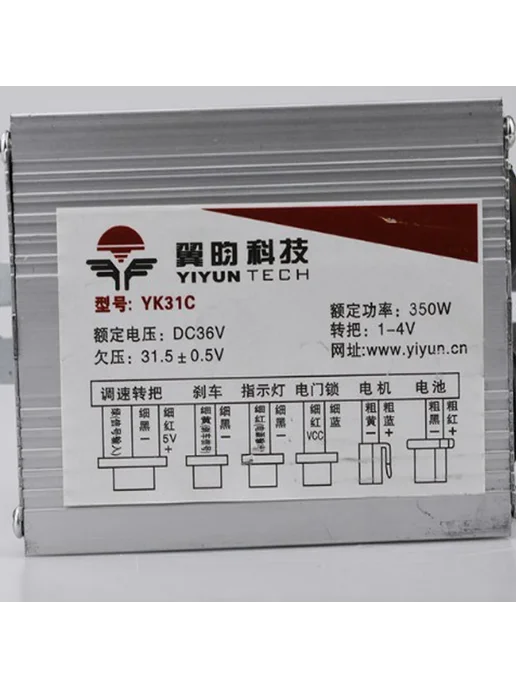 kun ray Контроллер YIYUN YK31C для электровелосипеда 24V 350W, 350 Вт, фото 6