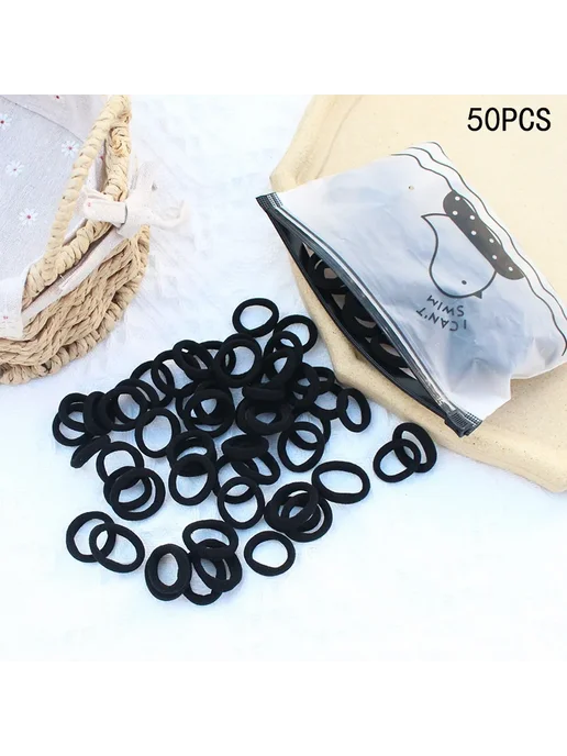 SYTZ Детские резинки для волос нейлон 50pcs-45, черный