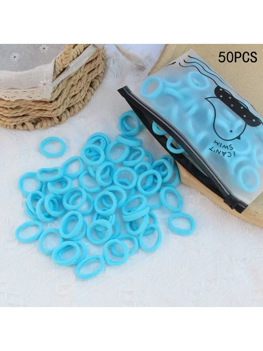 SYTZ Детские резинки для волос 50pcs-47, 50pcs-47