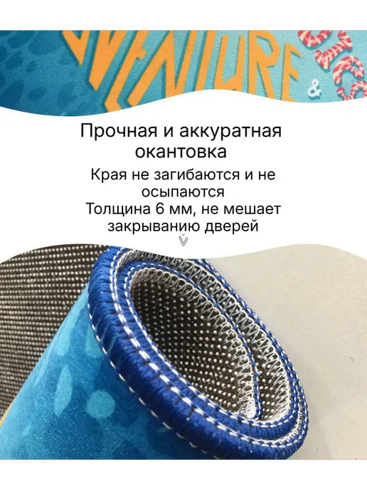 коврик детский для ползания развивающий новорожденных на пол, вариант, фото 2