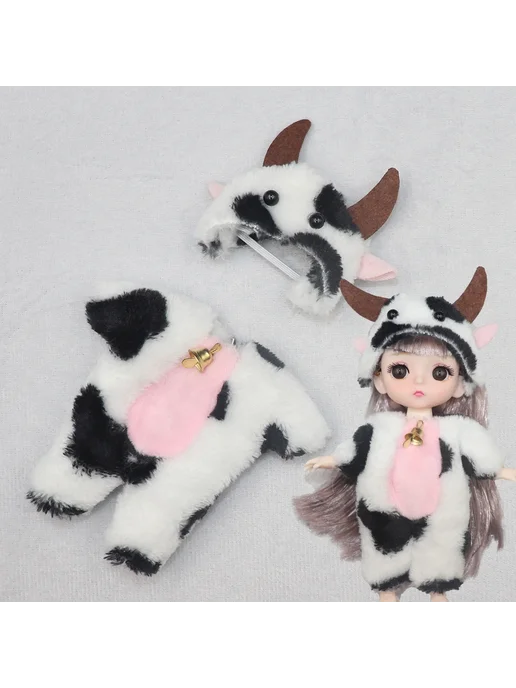 Нет бренда Костюм для куклы BJD 15-16 см, белый, Z-04, белый