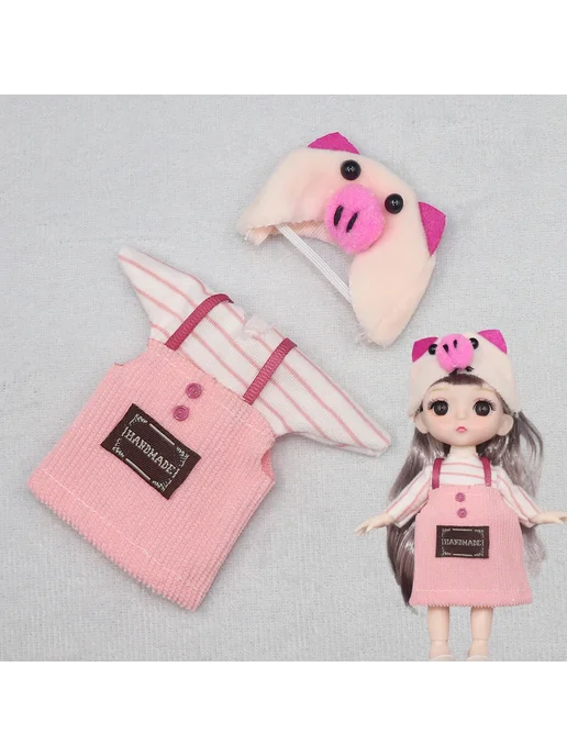 Нет бренда Костюм для куклы BJD 15-16 см, белый, Z-04, розовый