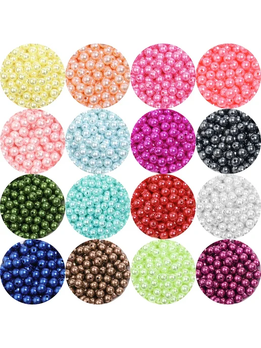 Linsoir Beads Розовые бусины 12 мм, 50шт, 500 шт, фото 2