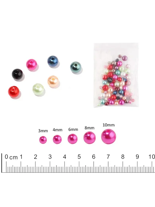 Linsoir Beads Розовые бусины 12 мм, 50шт, 500 шт, фото 4