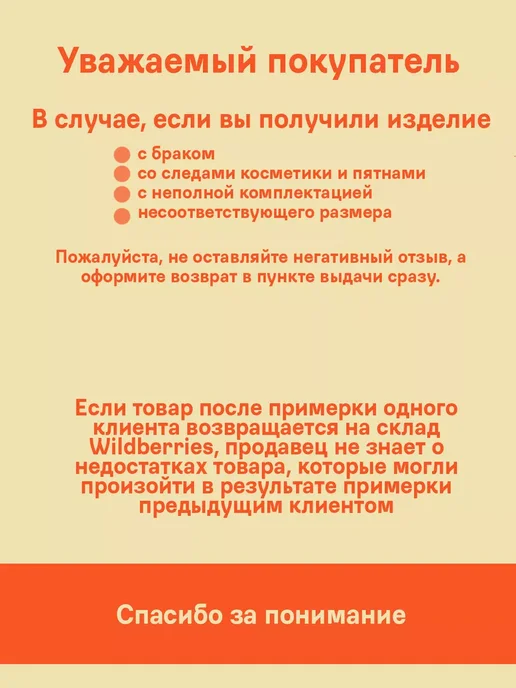 Красиво Набор шапочек-сеток поварских 4 шт, 4 шт, фото 7