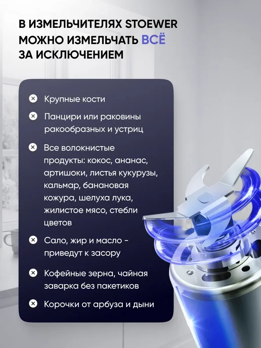 Измельчитель пищевых отходов D32X, 1 л, фото 6