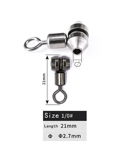 Simpleyi Рыболовный вертлюг 3-ходовой, Size 1I0