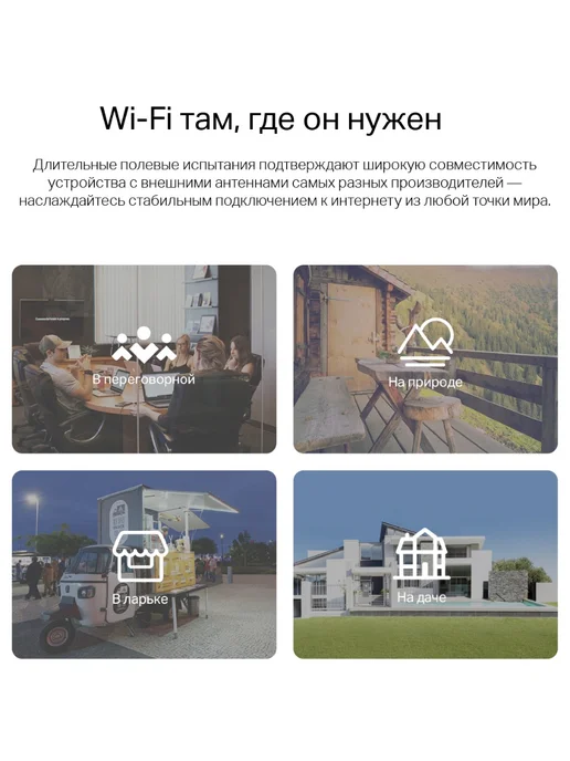 TP-link Роутер wi-fi TL-MR105, Wi-Fi 4 802.11n, 300Мбит с, 2.4ГГц, вариант, фото 6
