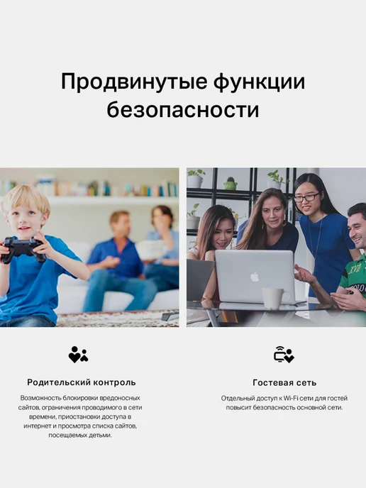 TP-link Роутер wi-fi TL-MR105, Wi-Fi 4 802.11n, 300Мбит с, 2.4ГГц, вариант, фото 8