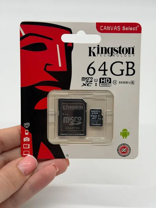 Буся20 MicroSDXC 64 ГБ Class 10 карта памяти для телефона и камеры, 64 ГБ, фото 4