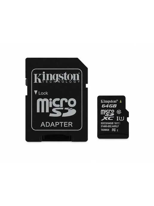 Буся20 MicroSDXC 64 ГБ Class 10 карта памяти для телефона и камеры, 64 ГБ, фото 6