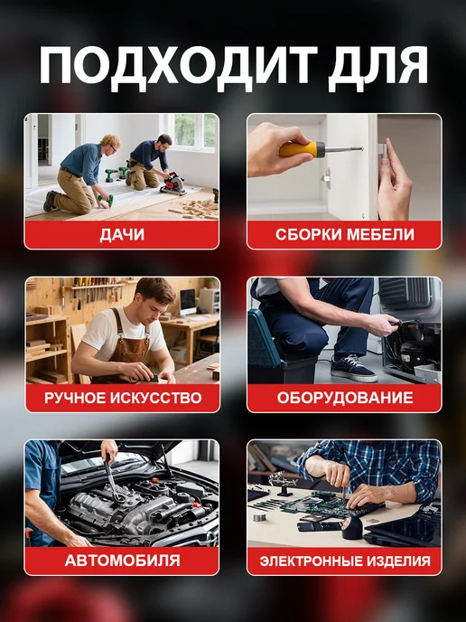 Набор бит для шуруповерта 83 предмета, серый, фото 6